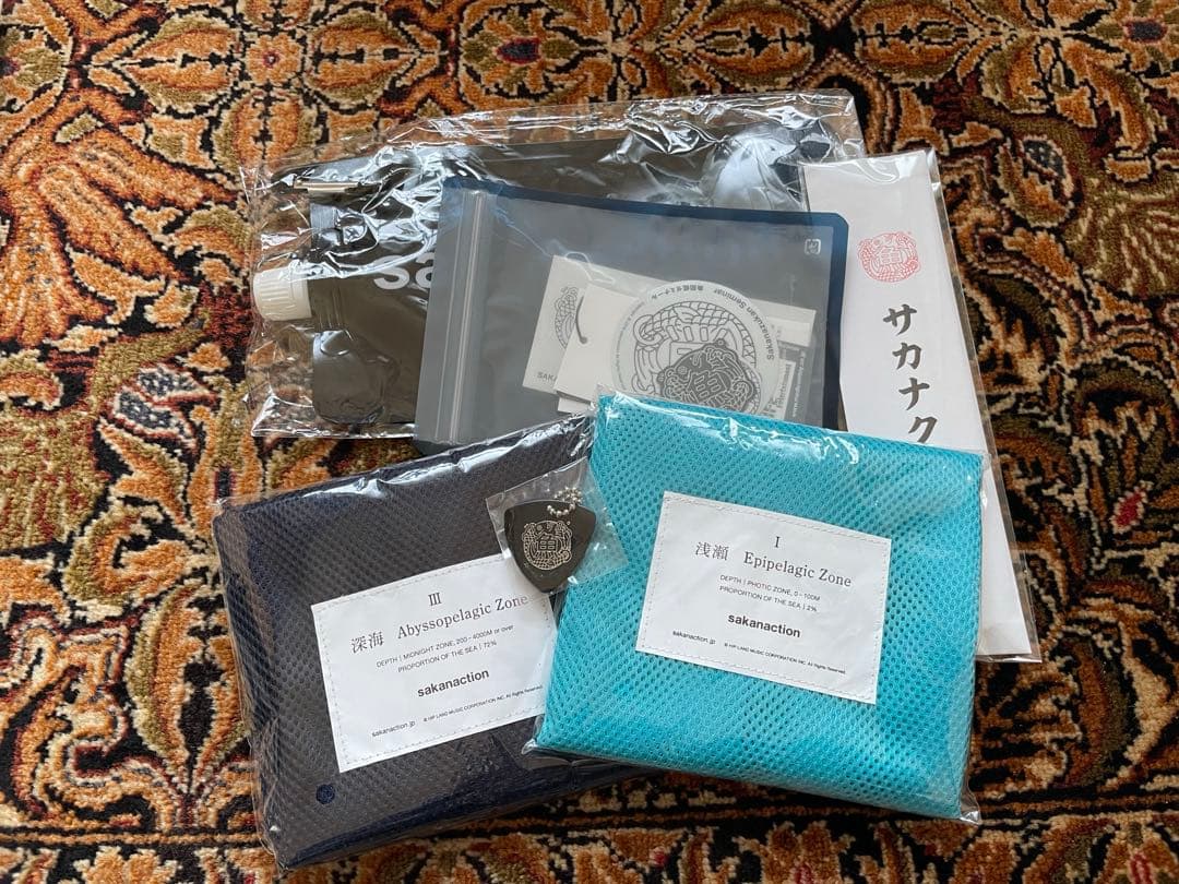 サカナクションSAKANAQUARIUM2017概念盤 初回生産限定盤まとめ売り