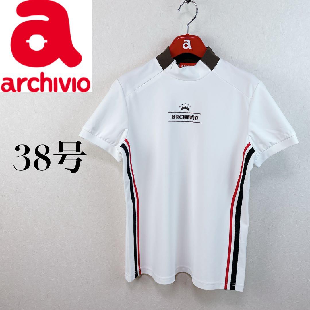 25FW【新品未使用 アルチビオ】機能素材脇ラインポイント半袖ハイネック38号