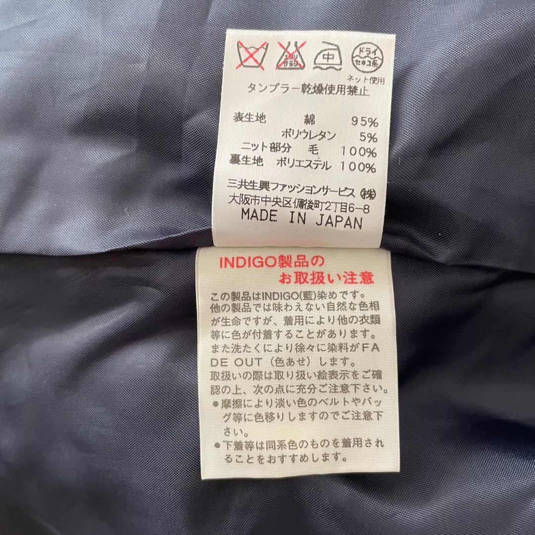 LEONARD SPORT レオナール　デニムジャケット　42 ネイビー