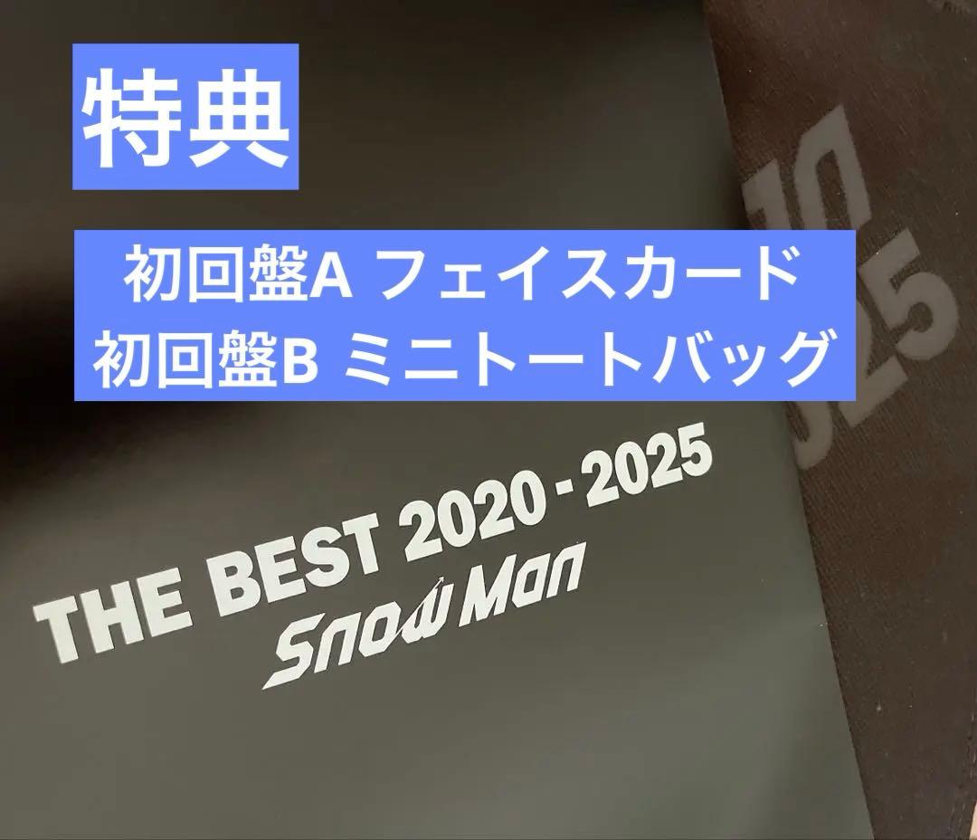 Man THEBEST2020-2025初回盤A B ブルーレイ特典付