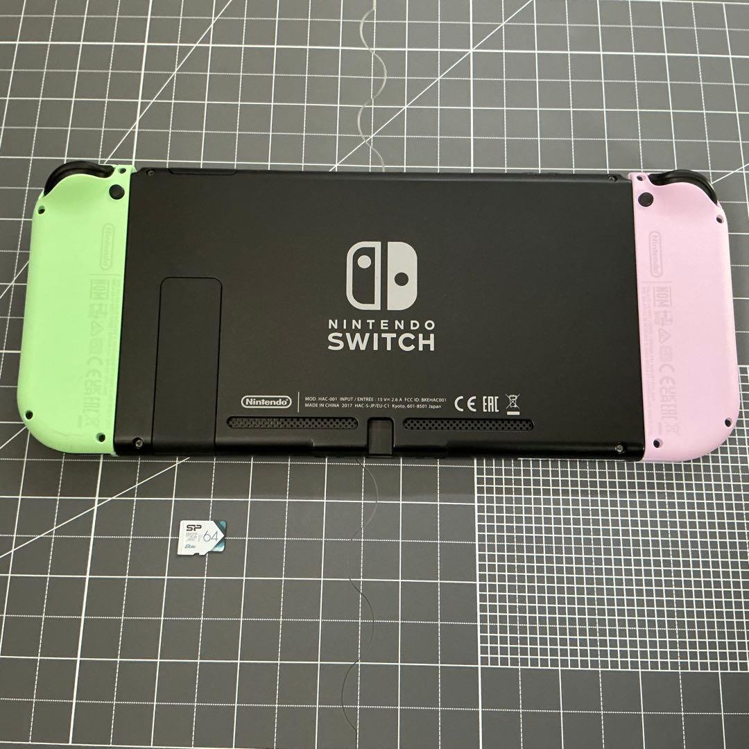 Nintendo Switch本体 ゲームソフト2本付き