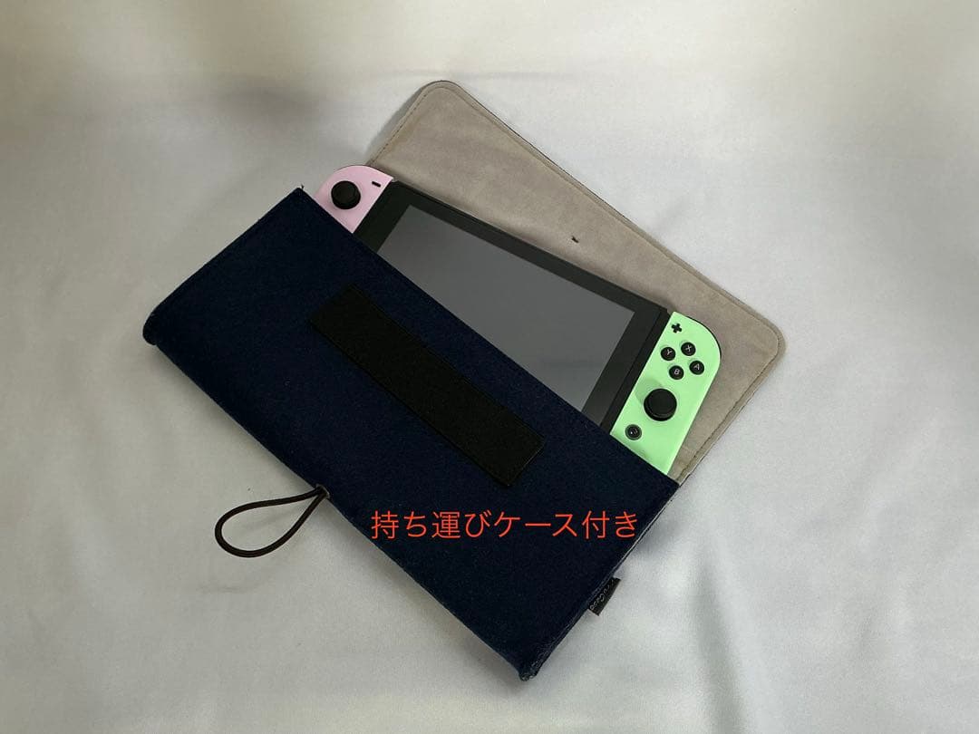 Nintendo Switch本体 ゲームソフト2本付き