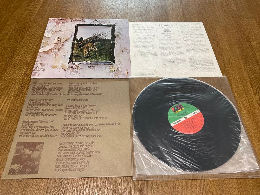 10枚セット！洋楽レコードコレクション　レコードまとめ売り