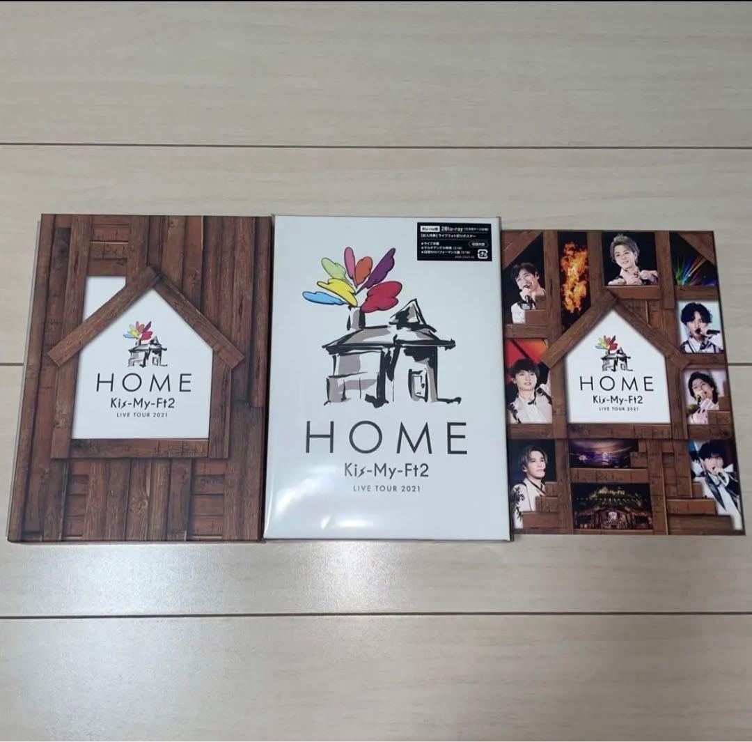 ミュージック Kis-My-Ft2 LIVE TOUR 2021 