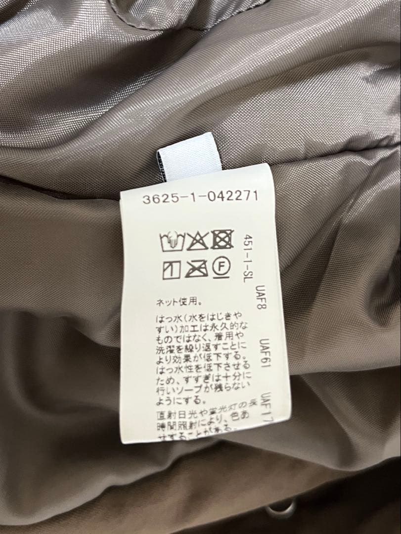 green label relaxing パフィーノーカラーブルゾン　ブラウン