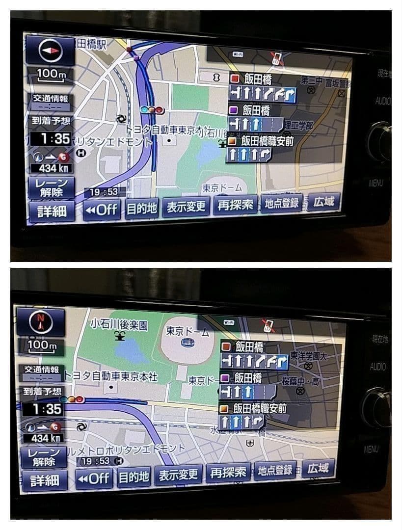 ☆良品☆ NSZTーW66T（地図 2021年10月 更新） トヨタ純正ナビ　③