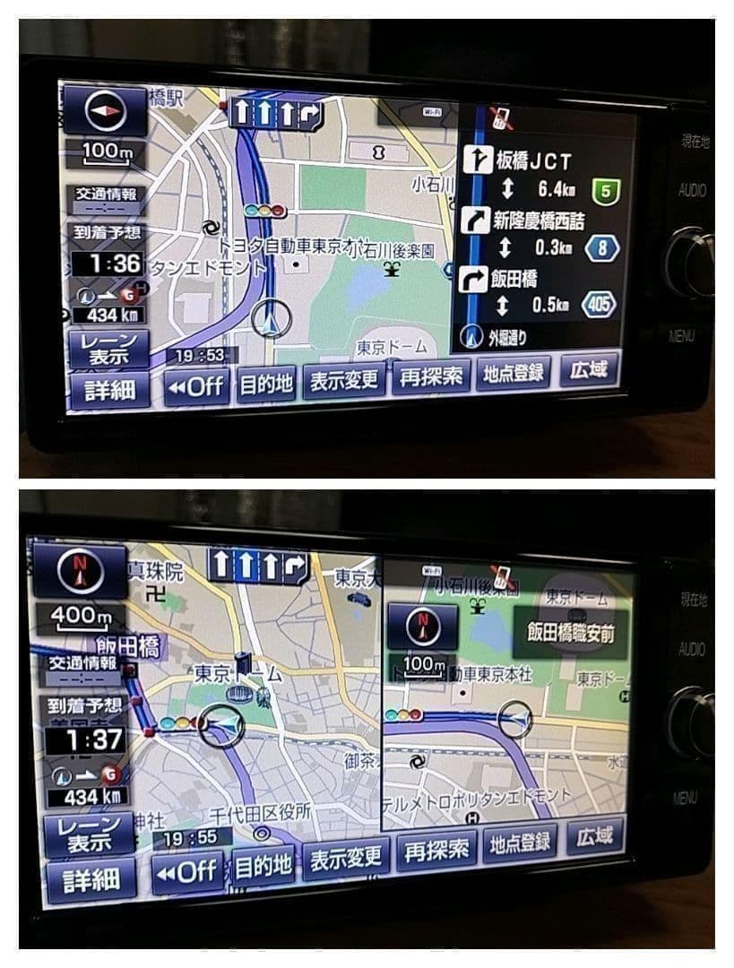 ☆良品☆ NSZTーW66T（地図 2021年10月 更新） トヨタ純正ナビ　③