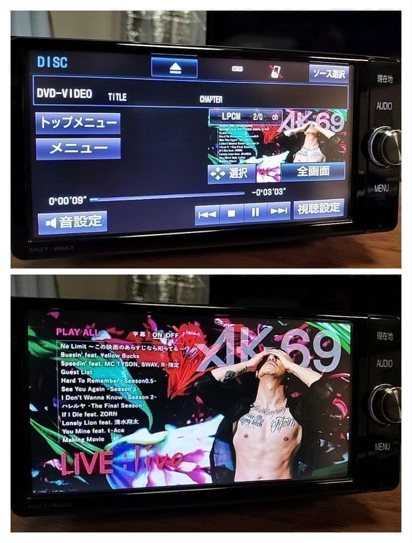 ☆良品☆ NSZTーW66T（地図 2021年10月 更新） トヨタ純正ナビ　③