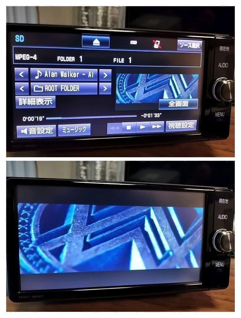 ☆良品☆ NSZTーW66T（地図 2021年10月 更新） トヨタ純正ナビ　③