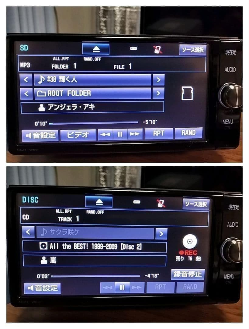 ☆良品☆ NSZTーW66T（地図 2021年10月 更新） トヨタ純正ナビ　③