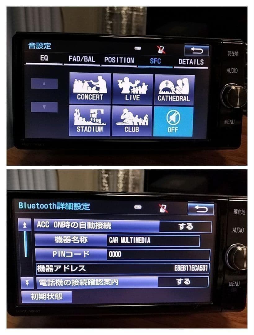 ☆良品☆ NSZTーW66T（地図 2021年10月 更新） トヨタ純正ナビ　③