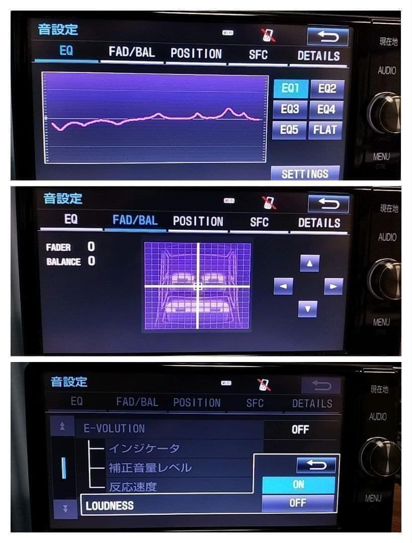 ☆良品☆ NSZTーW66T（地図 2021年10月 更新） トヨタ純正ナビ　③