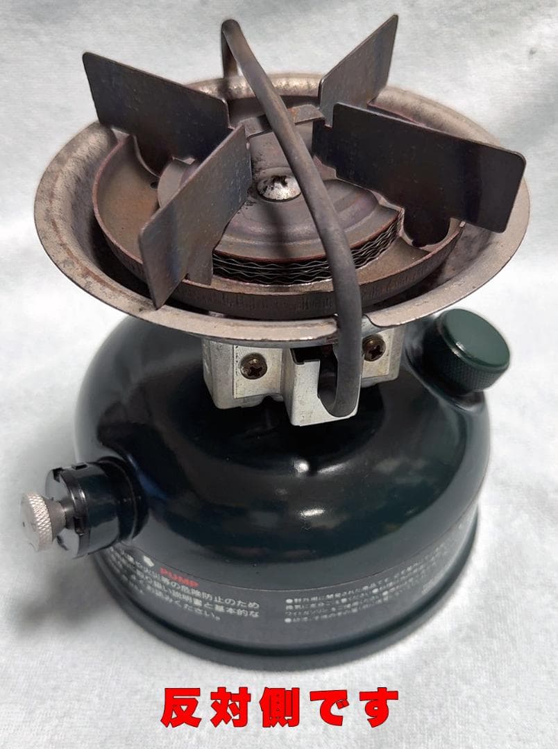 コールマンシングルバーナー 508A改(白灯油燃焼確認済)95年式 おまけ付き