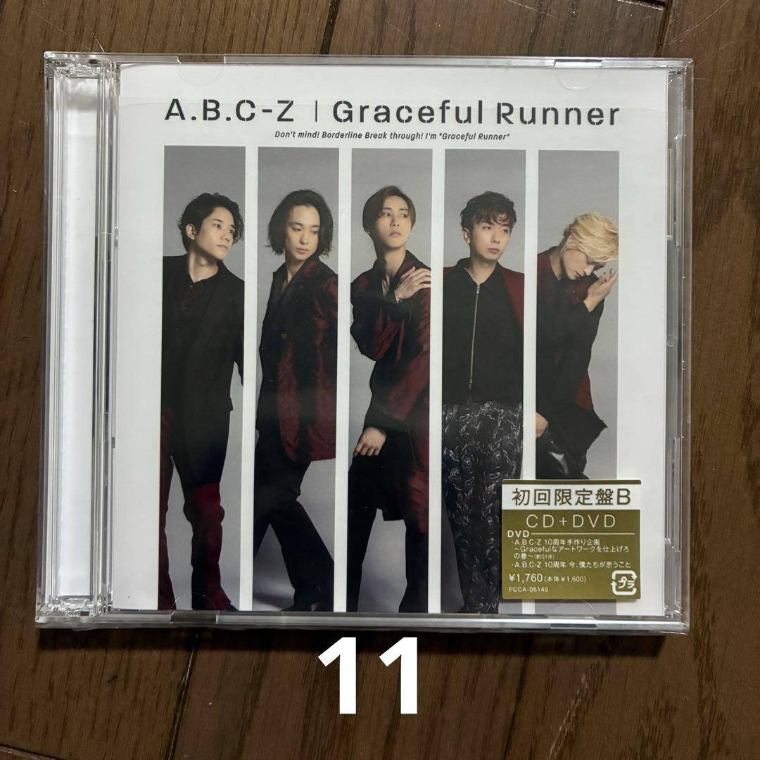 ②A.B.C-Z CD
