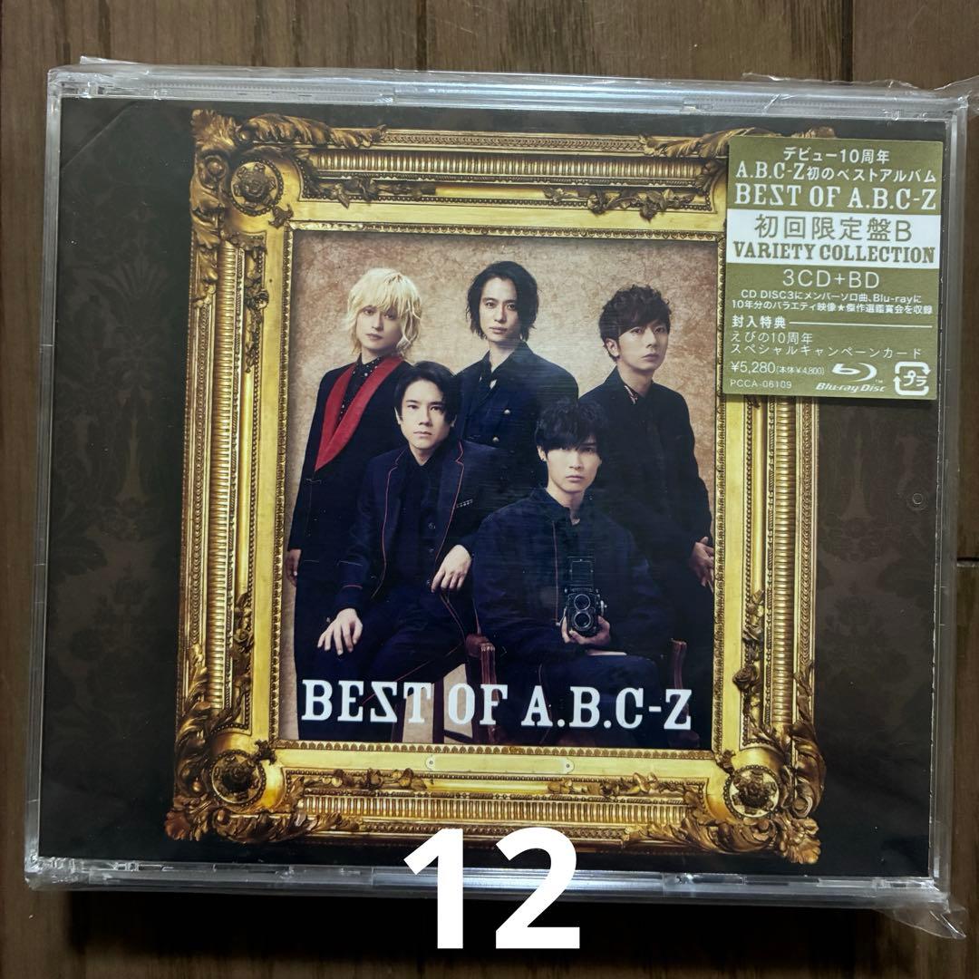 ②A.B.C-Z CD