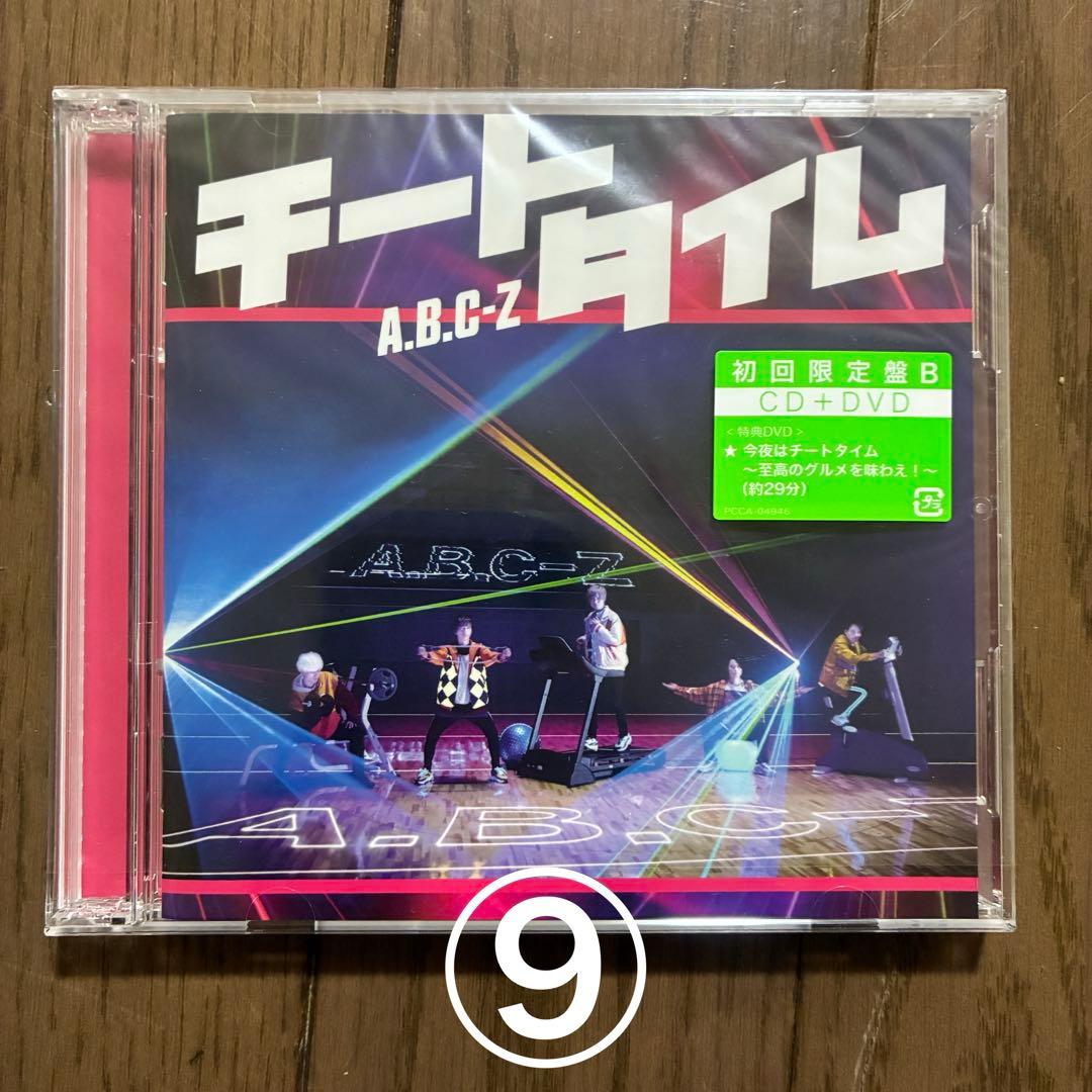 ②A.B.C-Z CD