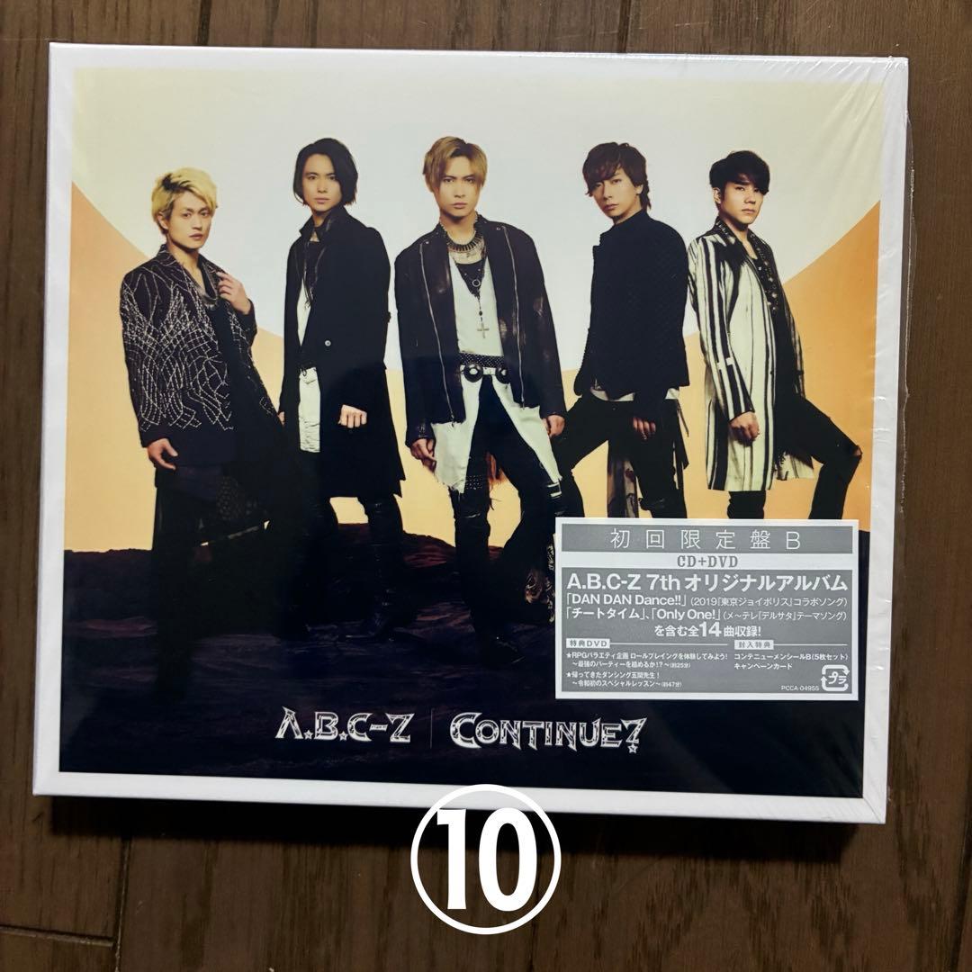②A.B.C-Z CD