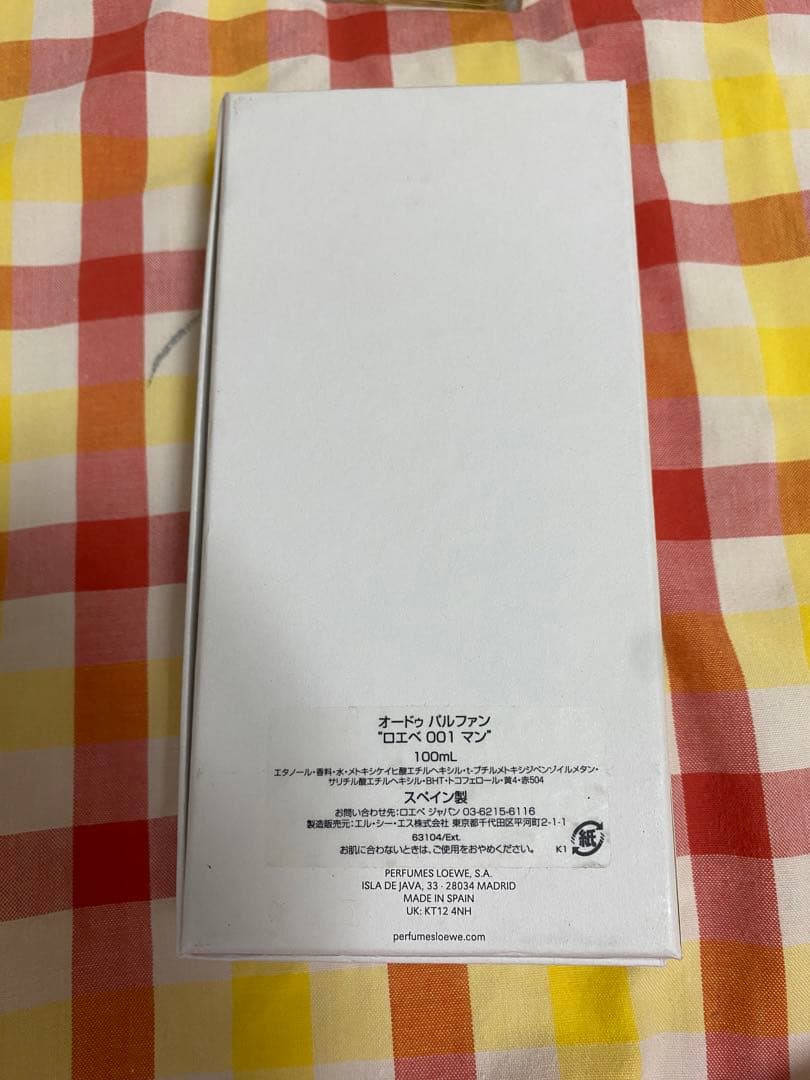 loewe 001 man 100mml Eau de parfum スペイン製