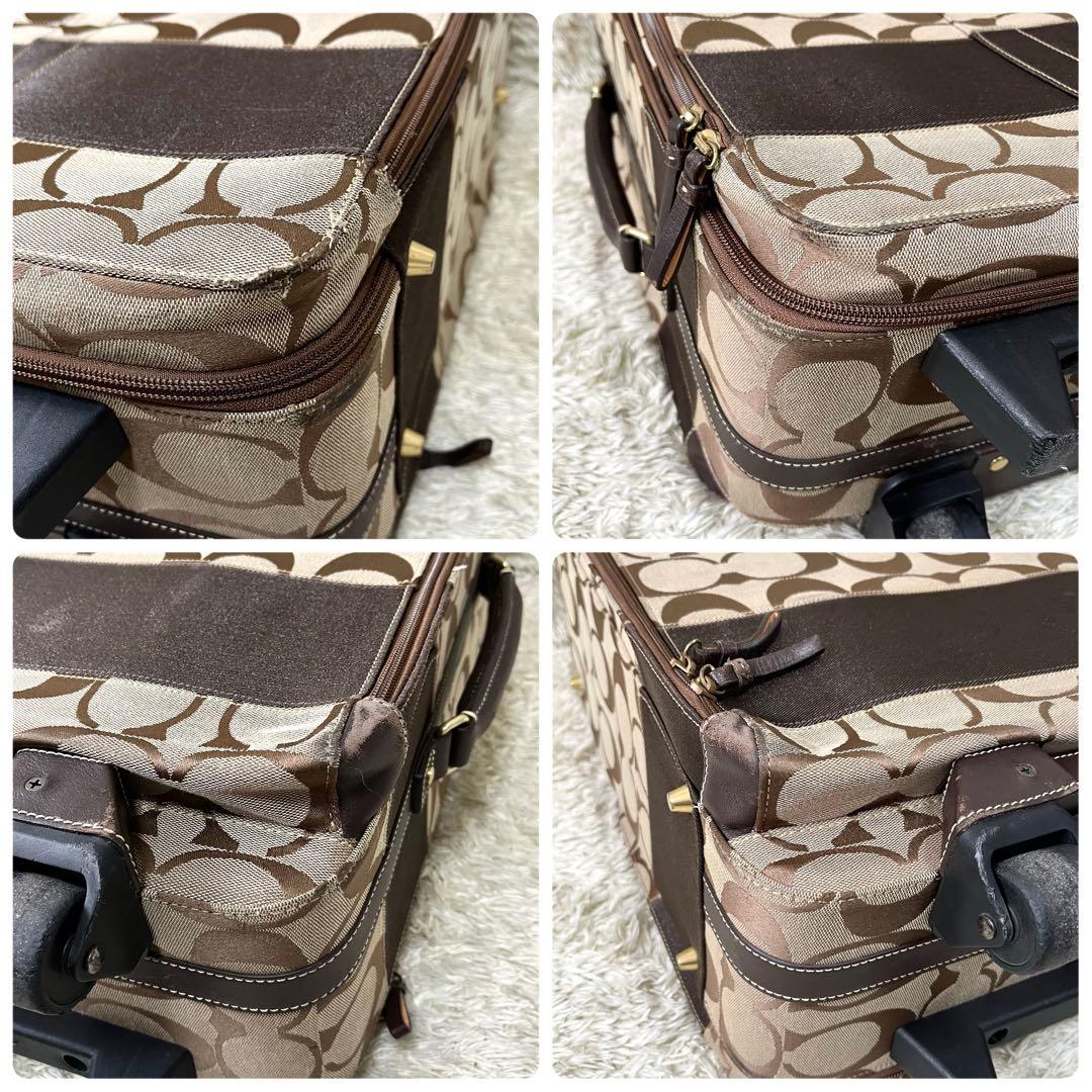 コーチ　キャリーケース　シグネチャー　2輪　キャンバス　レザー　ベージュ　茶色