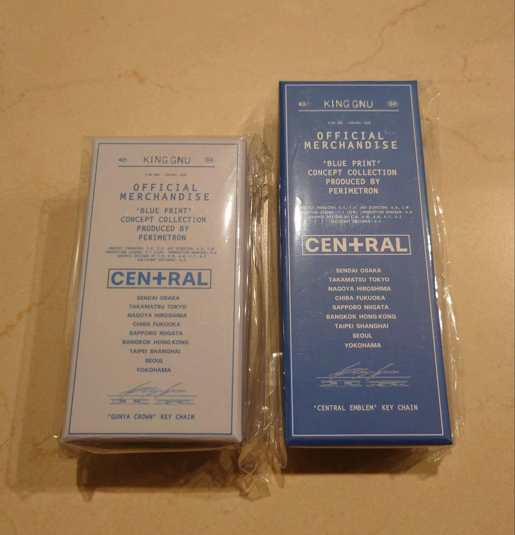 King Gnu CEN+RAL キーリング　キーホルダー　KingGnu