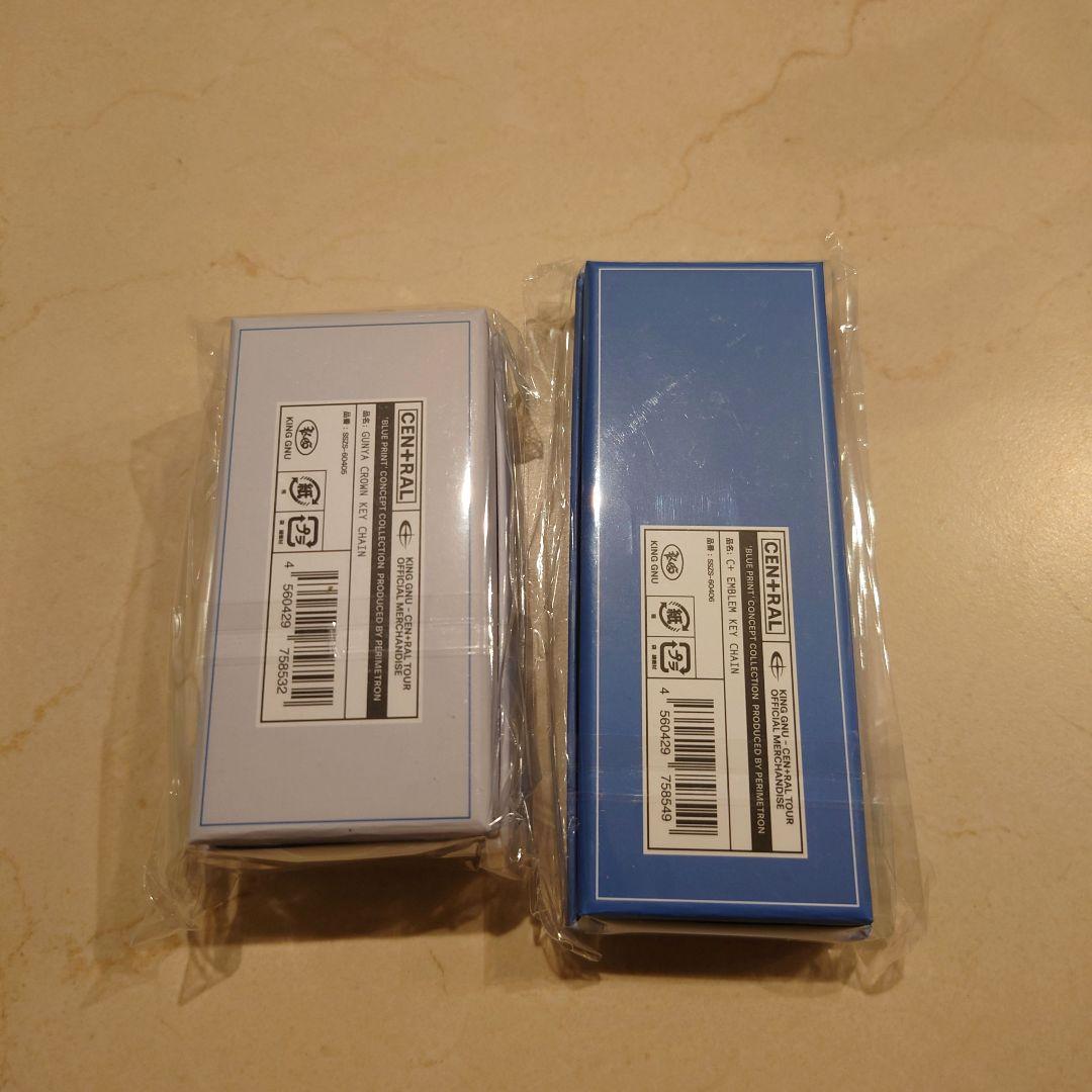 King Gnu CEN+RAL キーリング　キーホルダー　KingGnu