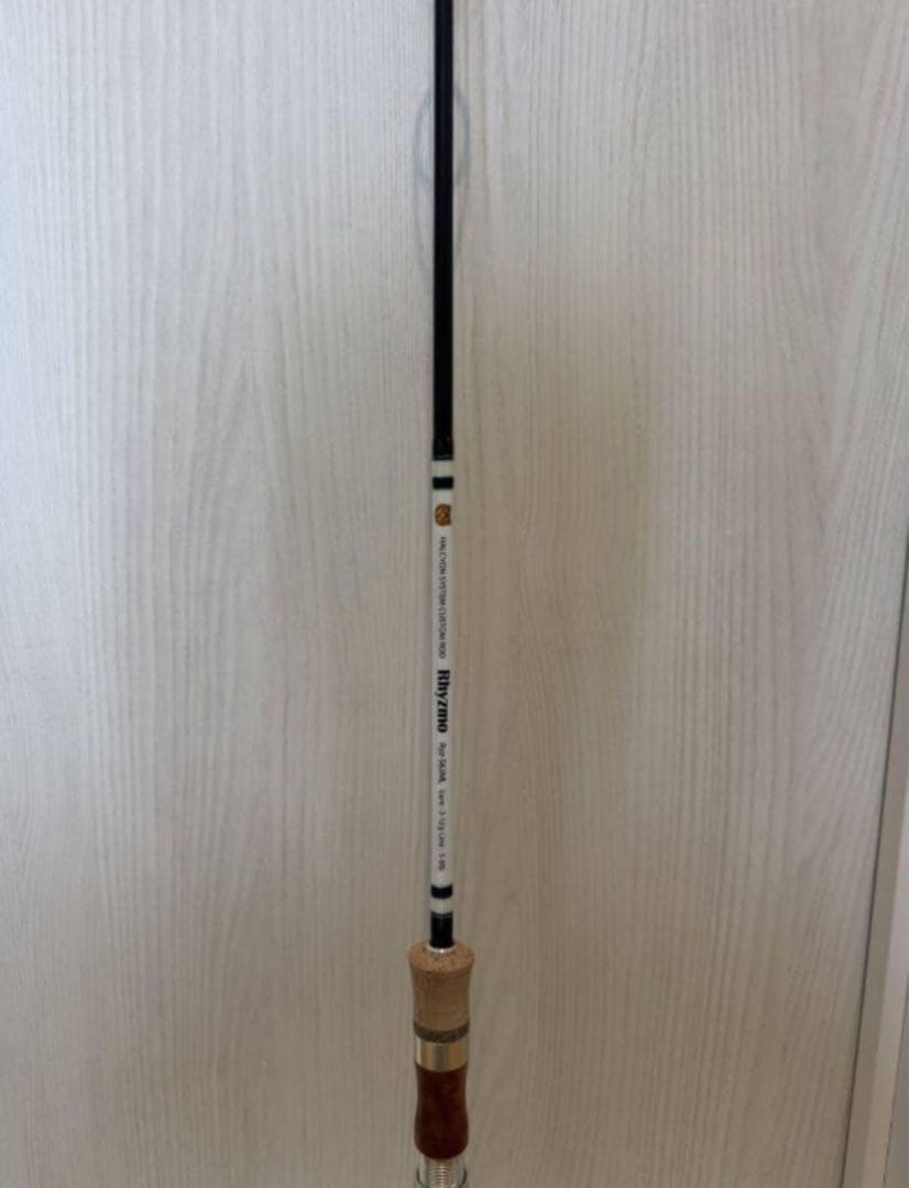 美品　ハルシオンRyz-S63ML