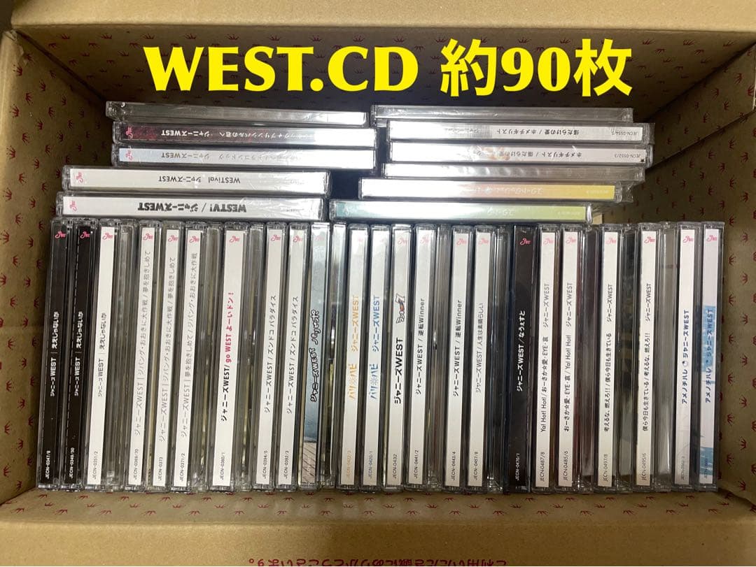 WEST.(ジャニーズWEST )CD まとめ売り 約90枚値下げ可能