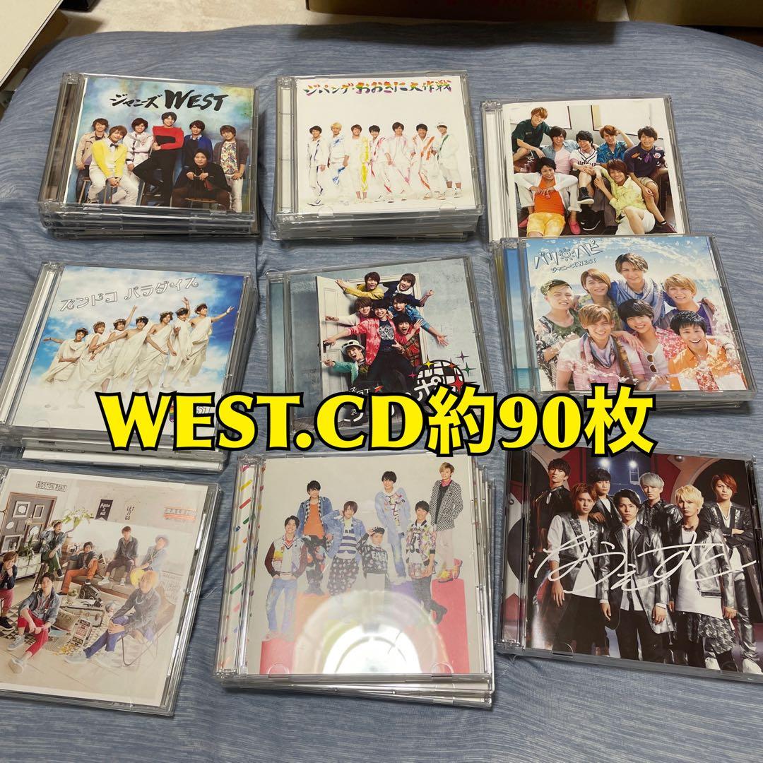 WEST.(ジャニーズWEST )CD まとめ売り 約90枚値下げ可能