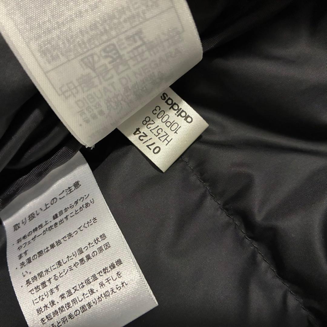 【未使用】アディダス adidas ESS ダウンベスト ブラック 3XL