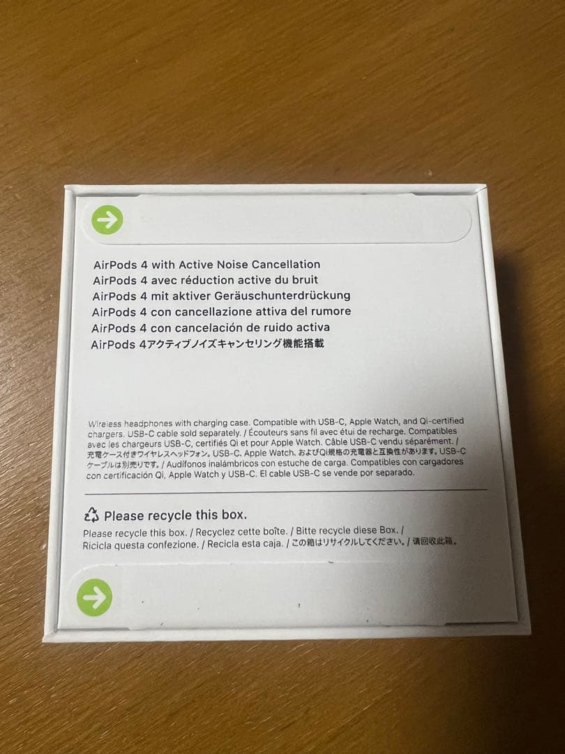 Apple AirPods 4 本体　新品　未開封　ノイズキャンセリング搭載