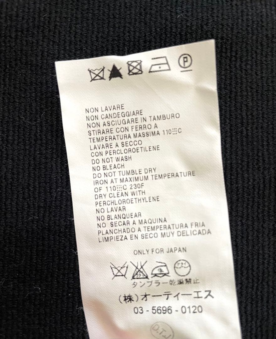 MAX MARA 黒のオーバーコート