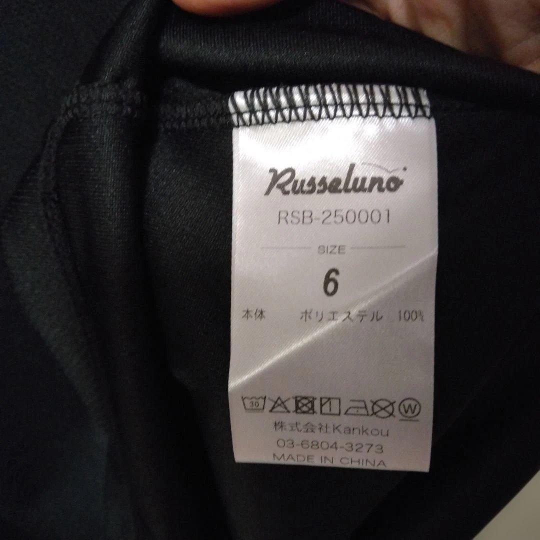 Russeluno メンズゴルフウェア　新品タグ付　モックネック半袖シャツ