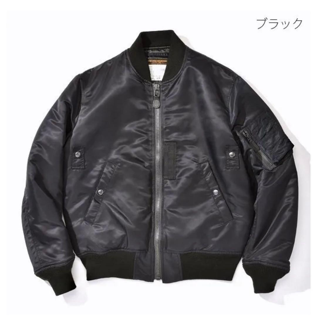 【Pherrow's】フェローズ★MA-1★シンダウン★フライトジャケット
