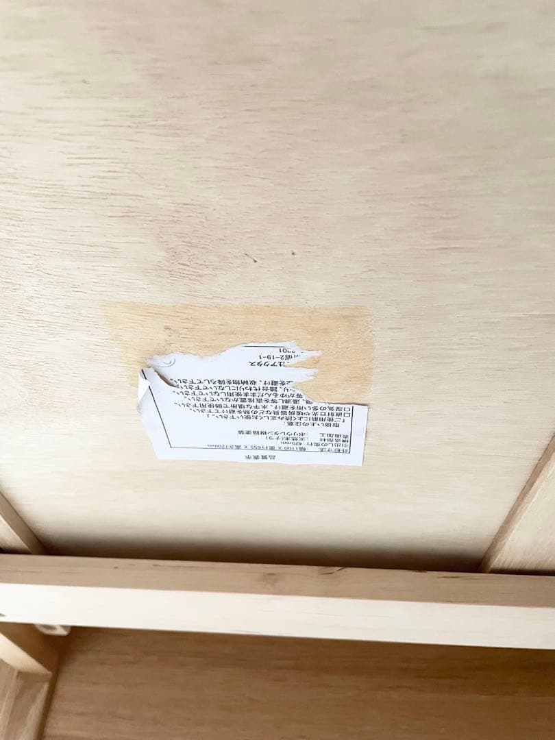 ACTUS アクタスキッズ フォピッシュ 学習机 クランプホルダー付