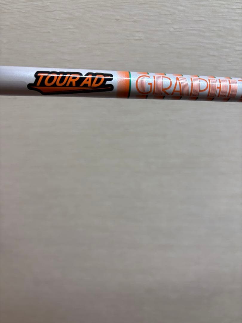 タイトリストスリーブ　グラファイトデザイン　DI-6 Sシャフト　ドライバー用