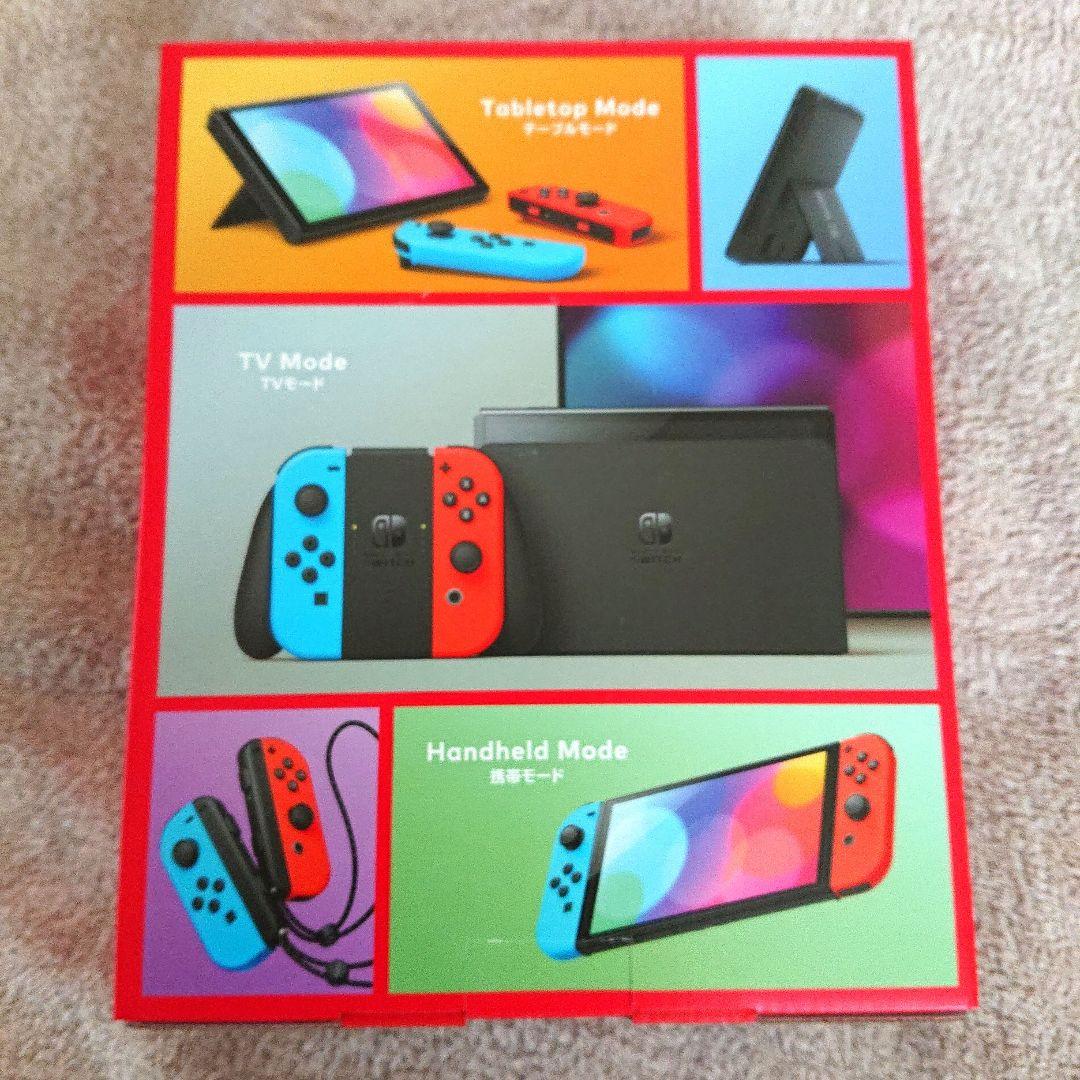Nintendo Switch 有機ELモデル 新品未使用品