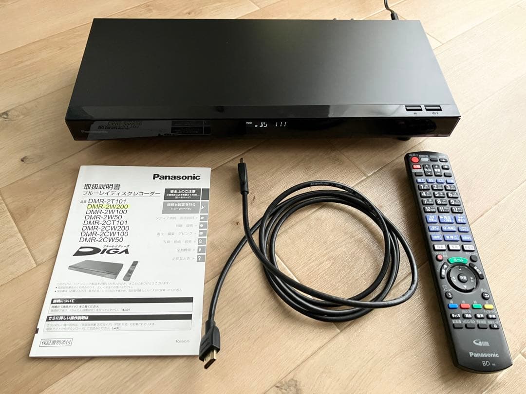 【22日まで値下】DIGA 2020年製パナソニック 1TB DMR-2W100