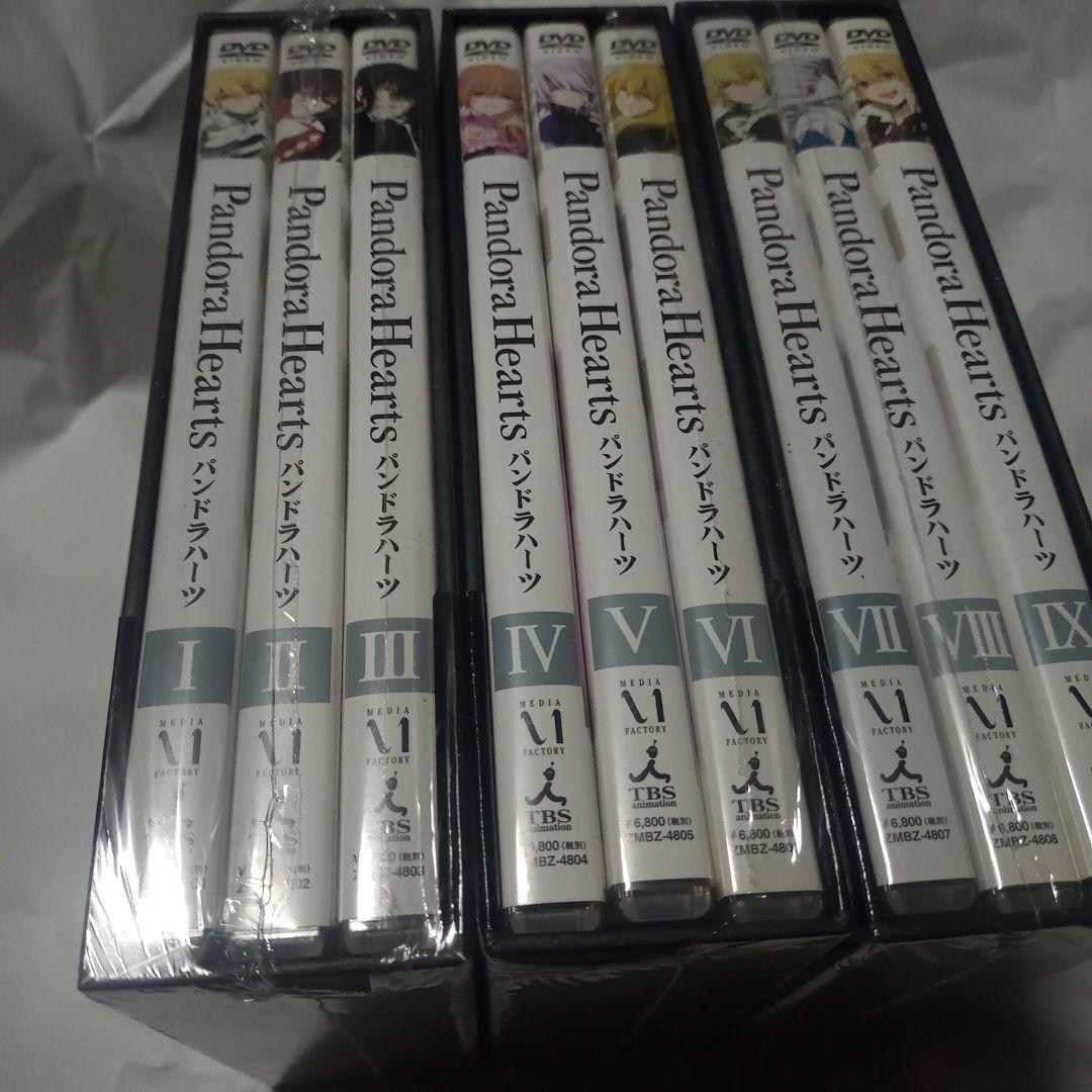 PandoraHearts パンドラハーツ DVD 全9巻セットBox付き