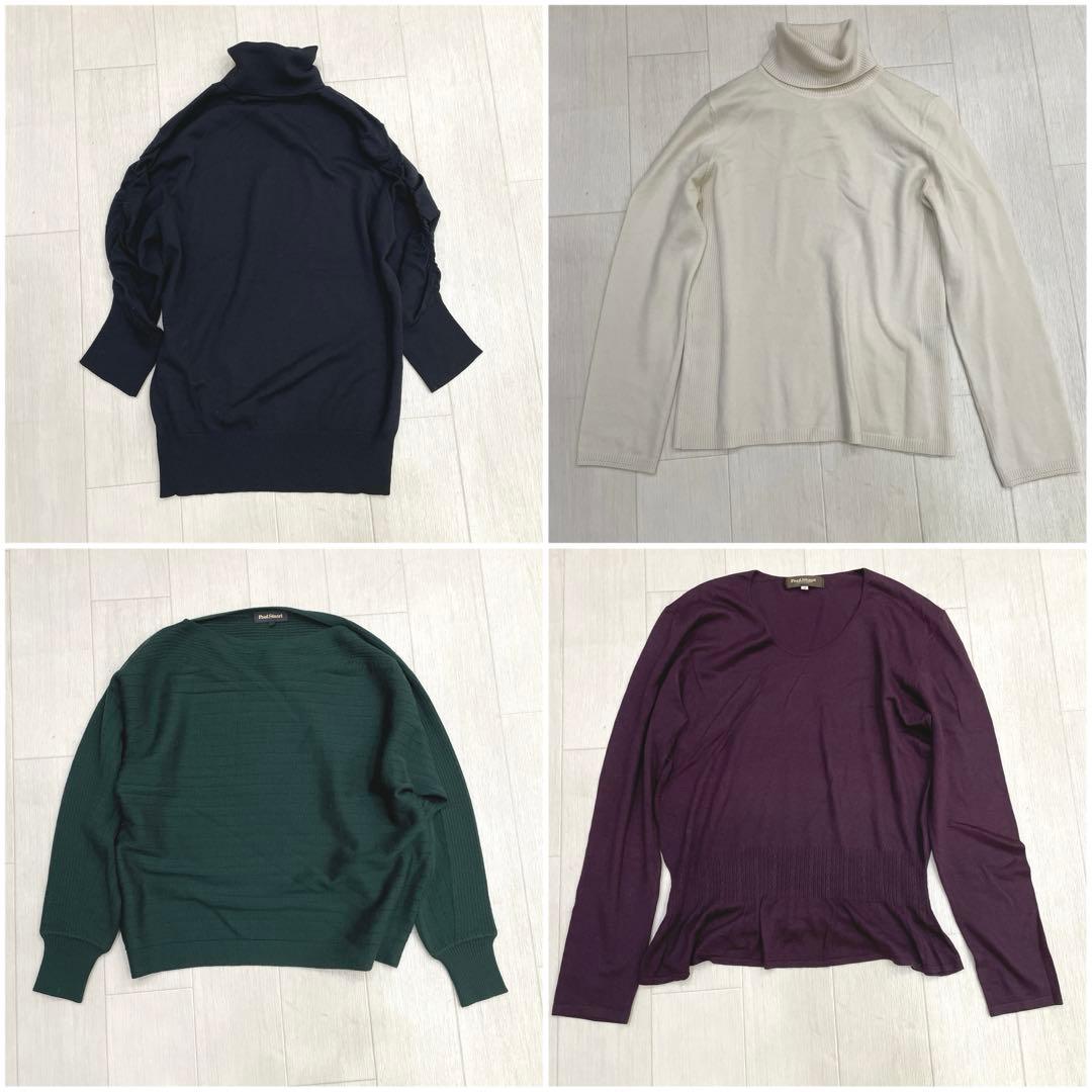 20点 Paul Stuart ポールスチュアート スーツ ニット まとめ売り