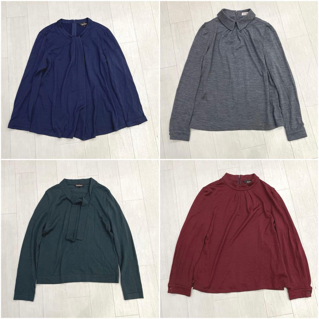 20点 Paul Stuart ポールスチュアート スーツ ニット まとめ売り