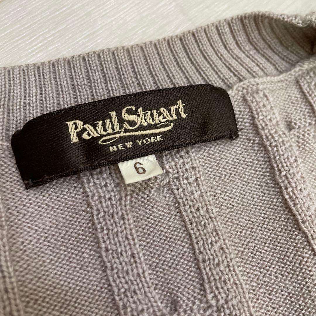 20点 Paul Stuart ポールスチュアート スーツ ニット まとめ売り
