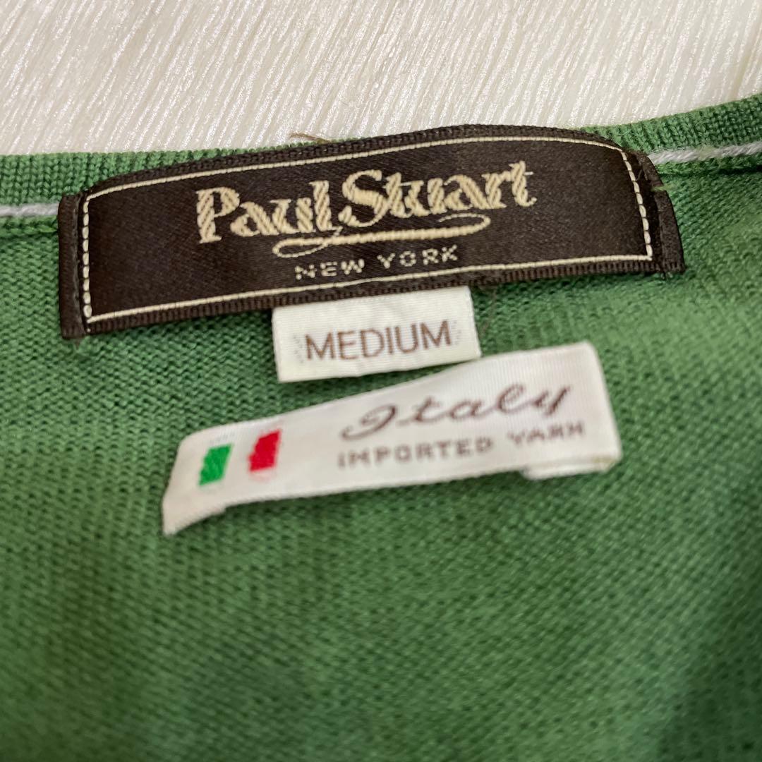 20点 Paul Stuart ポールスチュアート スーツ ニット まとめ売り