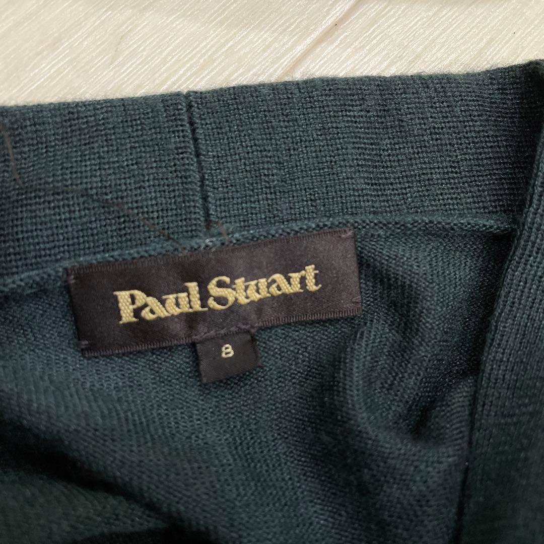 20点 Paul Stuart ポールスチュアート スーツ ニット まとめ売り