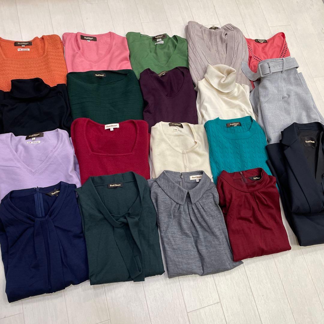 20点 Paul Stuart ポールスチュアート スーツ ニット まとめ売り