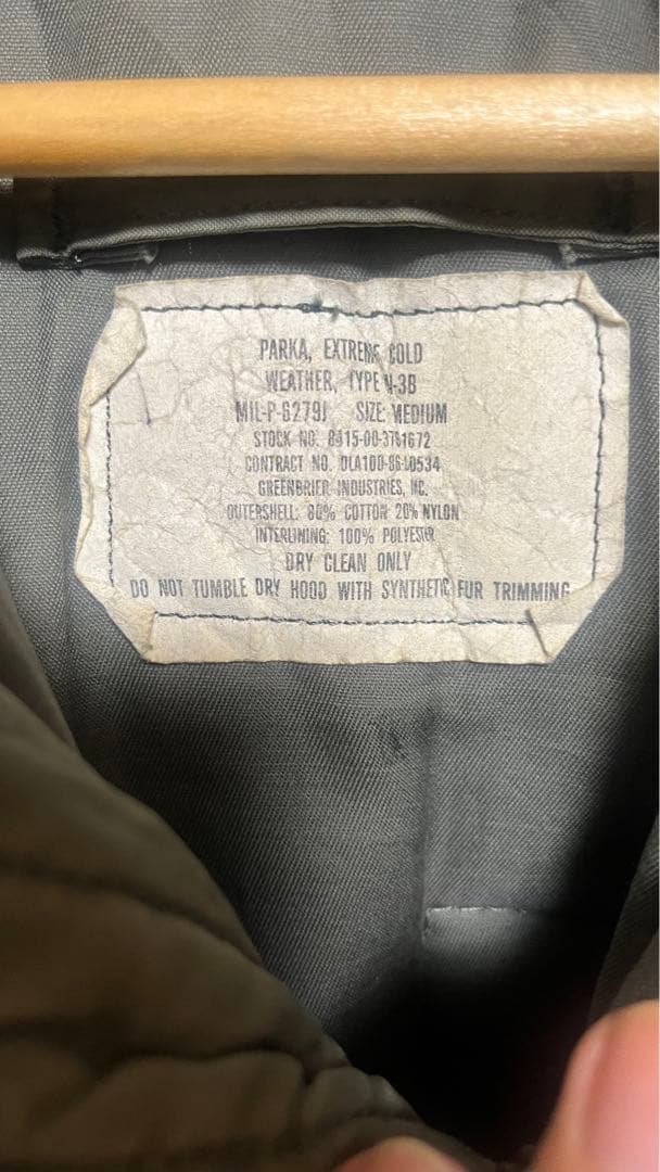 お*し様 80's ヴィンテージGREENBRIER グリーンフライヤー米軍実物