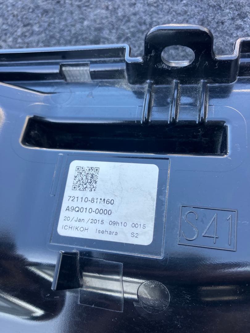 MK32S スペーシアカスタム XSリミテッド フロントグリル ブラックメッキ