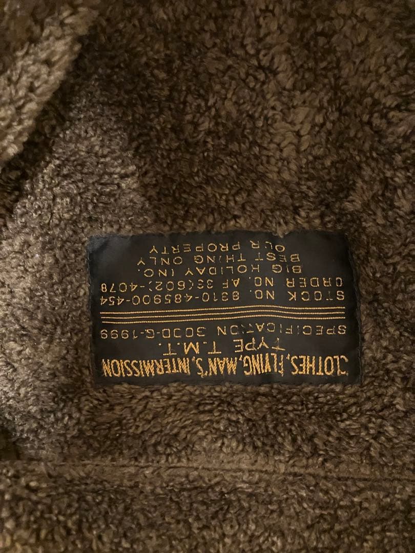 TMT N-1デッキジャケット