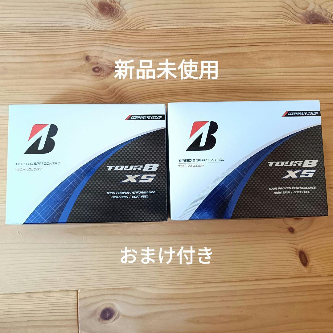 ブリヂストン 24 TOUR B XS ツアー コーポレート (S4CXJ)