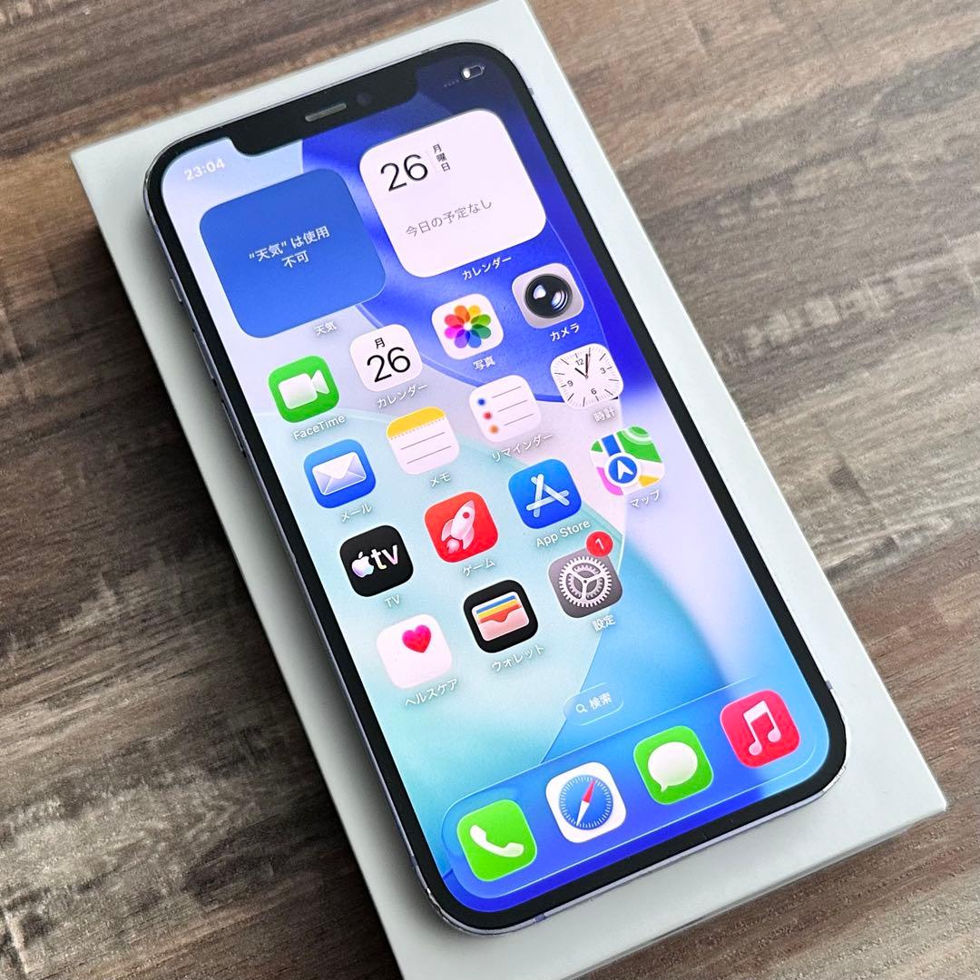 【格安大容量‼︎】iPhone12 本体 Purple 256GB SIMフリー