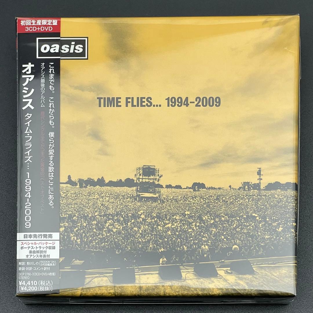 oasis アルバム11枚セット 紙ジャケット 帯付